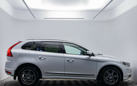 Volvo XC60 II, 2013 год, 1 680 000 рублей, 4 фотография