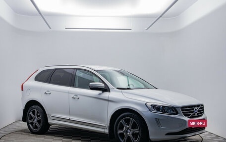 Volvo XC60 II, 2013 год, 1 680 000 рублей, 3 фотография