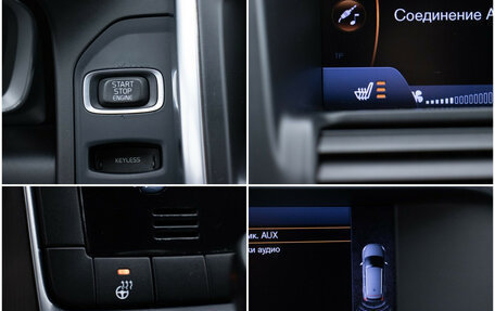 Volvo XC60 II, 2013 год, 1 680 000 рублей, 17 фотография