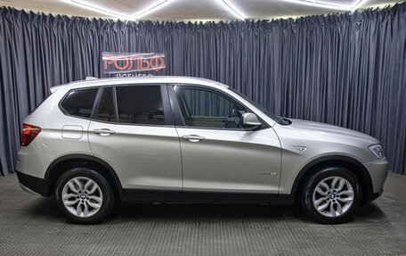 BMW X3, 2012 год, 1 698 000 рублей, 4 фотография