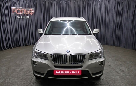BMW X3, 2012 год, 1 698 000 рублей, 2 фотография