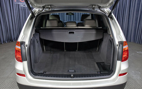 BMW X3, 2012 год, 1 698 000 рублей, 10 фотография