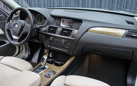 BMW X3, 2012 год, 1 698 000 рублей, 11 фотография