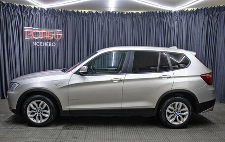 BMW X3, 2012 год, 1 698 000 рублей, 8 фотография