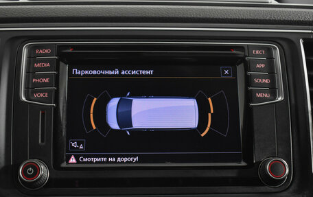 Volkswagen Caravelle T6 рестайлинг, 2018 год, 2 580 000 рублей, 17 фотография