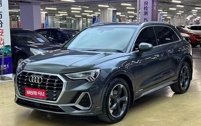 Audi Q3, 2022 год, 2 330 605 рублей, 1 фотография