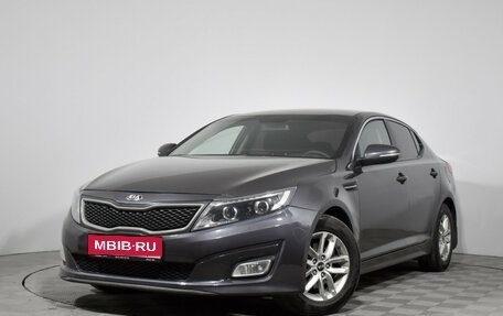 KIA Optima III, 2015 год, 779 000 рублей, 1 фотография