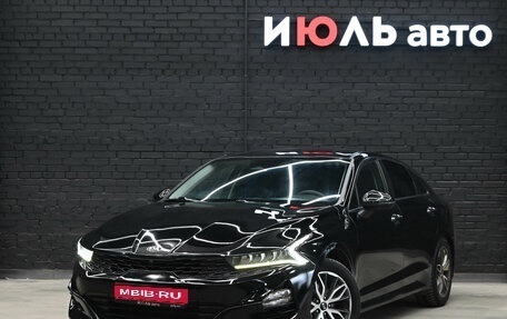 KIA K5, 2020 год, 2 235 000 рублей, 1 фотография
