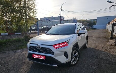 Toyota RAV4, 2019 год, 3 300 000 рублей, 1 фотография