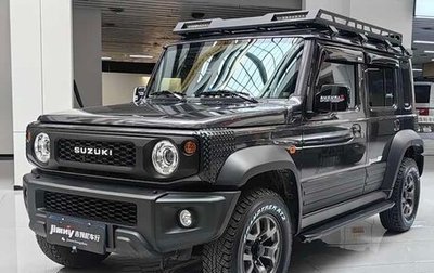 Suzuki Jimny, 2025 год, 3 312 000 рублей, 1 фотография