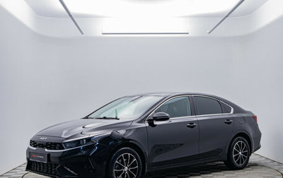 KIA Cerato IV, 2021 год, 1 970 000 рублей, 1 фотография