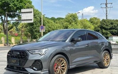 Audi Q3 Sportback, 2022 год, 2 349 003 рублей, 1 фотография