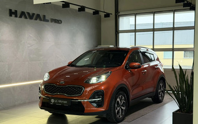 KIA Sportage IV рестайлинг, 2019 год, 2 349 000 рублей, 1 фотография