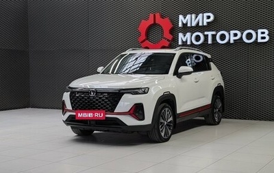 Changan CS35 Plus, 2023 год, 1 830 000 рублей, 1 фотография