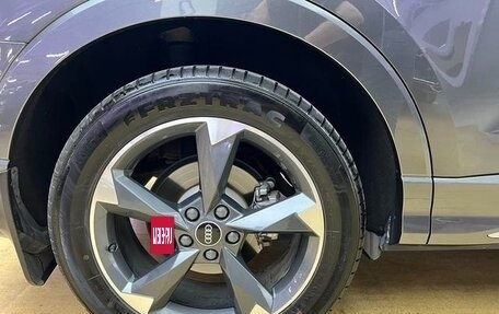 Audi Q3, 2022 год, 2 330 605 рублей, 9 фотография