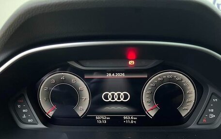 Audi Q3, 2022 год, 2 330 605 рублей, 22 фотография