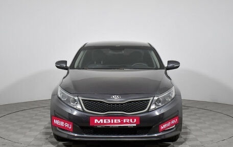 KIA Optima III, 2015 год, 779 000 рублей, 2 фотография