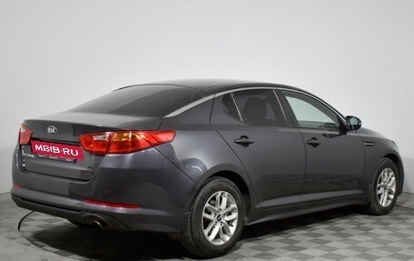 KIA Optima III, 2015 год, 779 000 рублей, 5 фотография