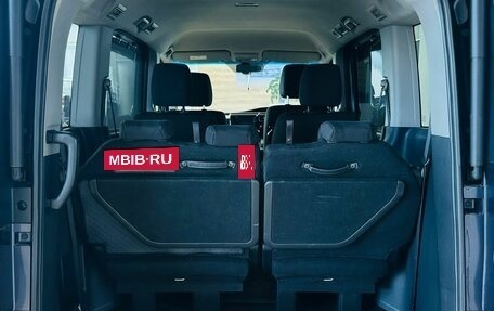 Honda Stepwgn IV, 2021 год, 2 249 000 рублей, 20 фотография