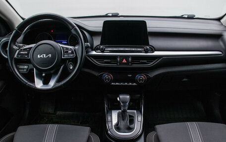 KIA Cerato IV, 2021 год, 1 970 000 рублей, 13 фотография