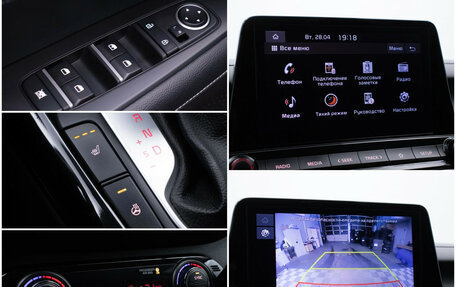 KIA Cerato IV, 2021 год, 1 970 000 рублей, 16 фотография