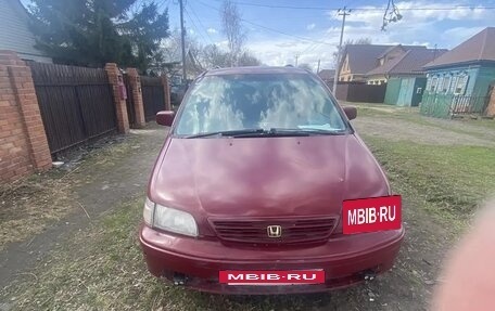 Honda Odyssey IV, 1997 год, 340 000 рублей, 2 фотография