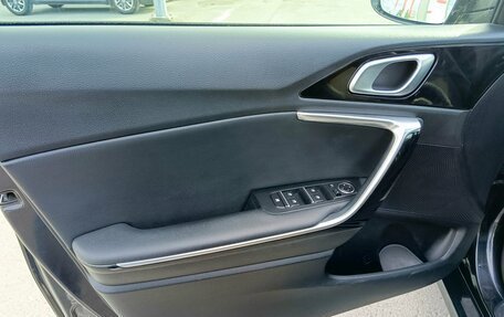 KIA cee'd III, 2019 год, 1 689 995 рублей, 10 фотография