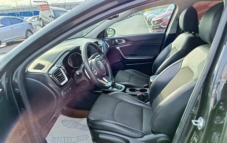 KIA cee'd III, 2019 год, 1 689 995 рублей, 9 фотография