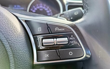 KIA cee'd III, 2019 год, 1 689 995 рублей, 17 фотография