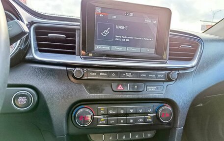 KIA cee'd III, 2019 год, 1 689 995 рублей, 19 фотография