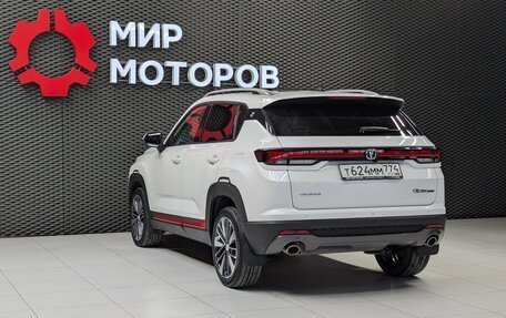 Changan CS35 Plus, 2023 год, 1 830 000 рублей, 6 фотография