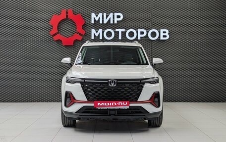 Changan CS35 Plus, 2023 год, 1 830 000 рублей, 2 фотография