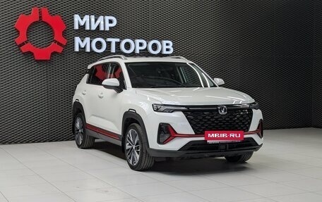 Changan CS35 Plus, 2023 год, 1 830 000 рублей, 3 фотография