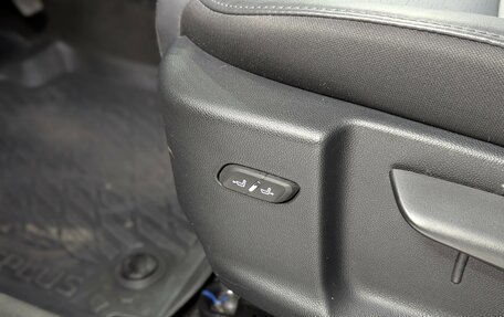 Changan CS35 Plus, 2023 год, 1 830 000 рублей, 20 фотография