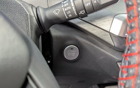 Changan CS35 Plus, 2023 год, 1 830 000 рублей, 26 фотография
