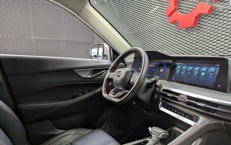 Changan CS35 Plus, 2023 год, 1 830 000 рублей, 35 фотография