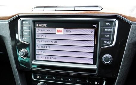 Volkswagen Passat B8 рестайлинг, 2017 год, 1 380 000 рублей, 20 фотография