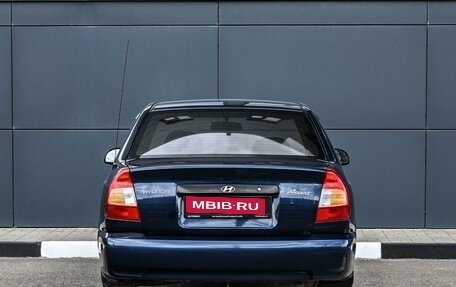 Hyundai Accent III, 2008 год, 499 000 рублей, 4 фотография