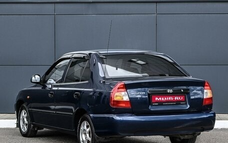 Hyundai Accent III, 2008 год, 499 000 рублей, 2 фотография