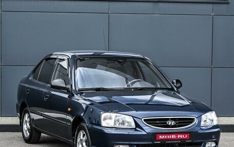 Hyundai Accent III, 2008 год, 499 000 рублей, 1 фотография
