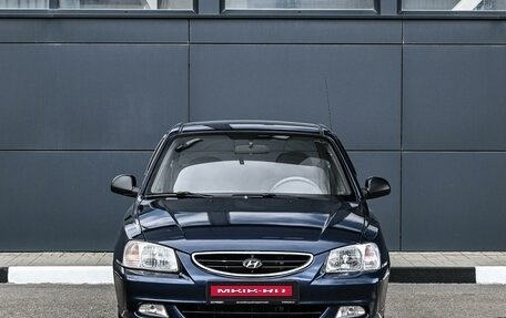 Hyundai Accent III, 2008 год, 499 000 рублей, 3 фотография