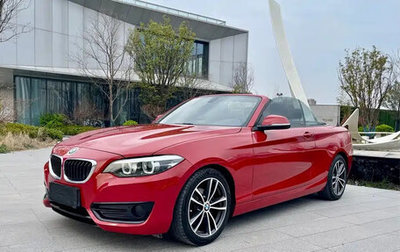 BMW 2 серия F22, 2018 год, 1 820 000 рублей, 1 фотография