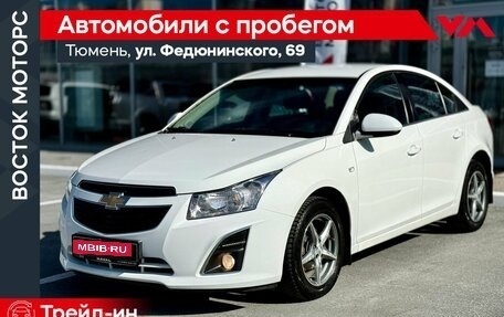 Chevrolet Cruze II, 2013 год, 790 000 рублей, 1 фотография