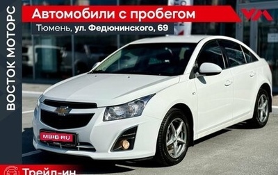 Chevrolet Cruze II, 2013 год, 790 000 рублей, 1 фотография