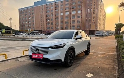 Honda Vezel, 2023 год, 1 518 960 рублей, 1 фотография