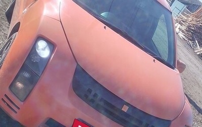 Toyota WiLL Cypha, 2004 год, 455 000 рублей, 1 фотография