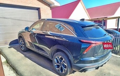 Haval F7 I, 2024 год, 2 550 000 рублей, 1 фотография
