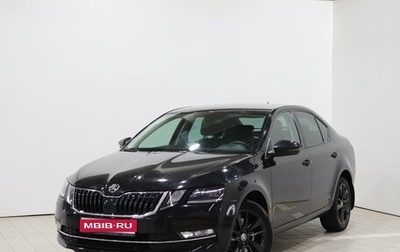 Skoda Octavia, 2018 год, 1 875 000 рублей, 1 фотография
