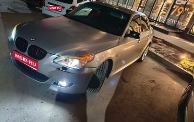 BMW 5 серия, 2006 год, 950 000 рублей, 1 фотография