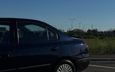 Hyundai Elantra III, 2005 год, 415 000 рублей, 1 фотография